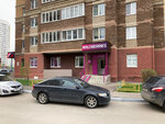 Wildberries (Generala Varennikova Street, 1), point of delivery