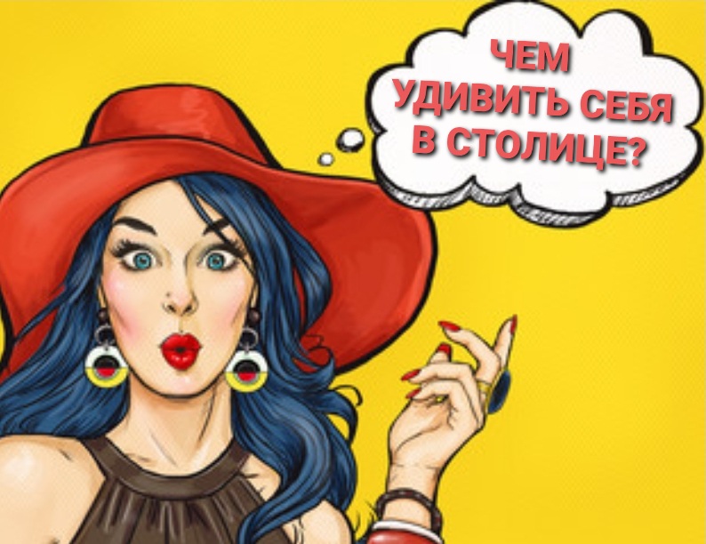 Фото High Level Hostel