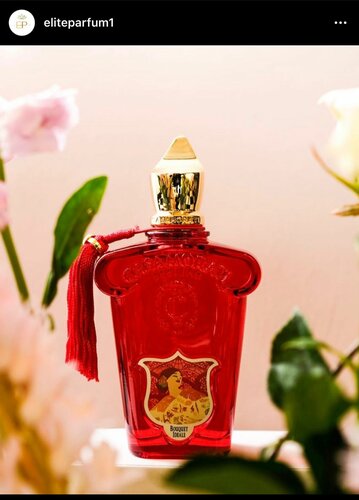 Kozmetik ve parfümeri mağazaları Elite Parfum, Samara, foto