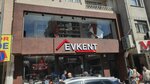 Efruze (İstanbul, Bağcılar Cad., 175), clothing store