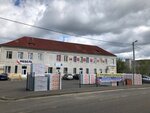 Строй-материалы AlfaGrup (Vilienskaja vulica, 56А), tienda de construcción