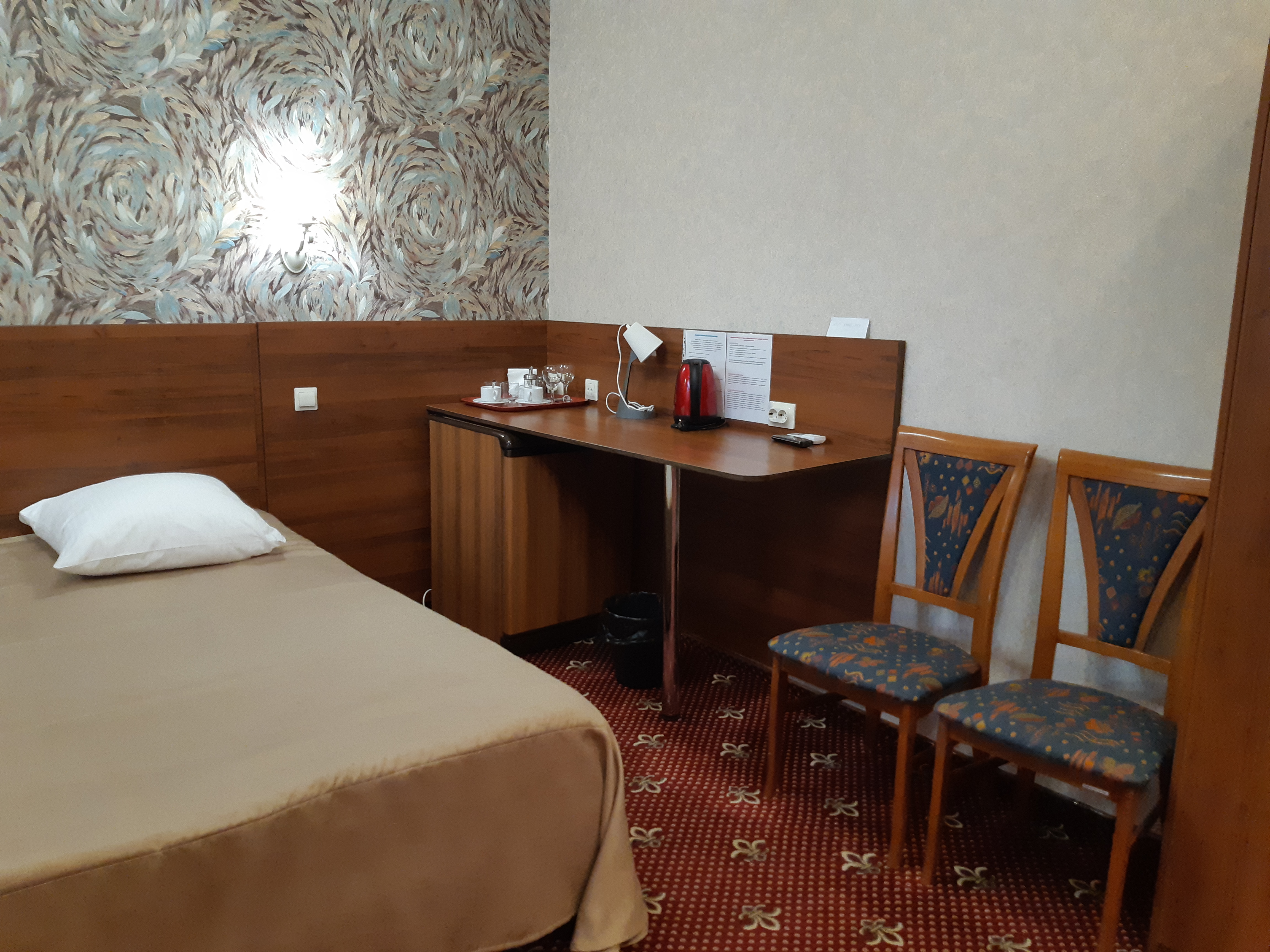 Фото Нефтяник