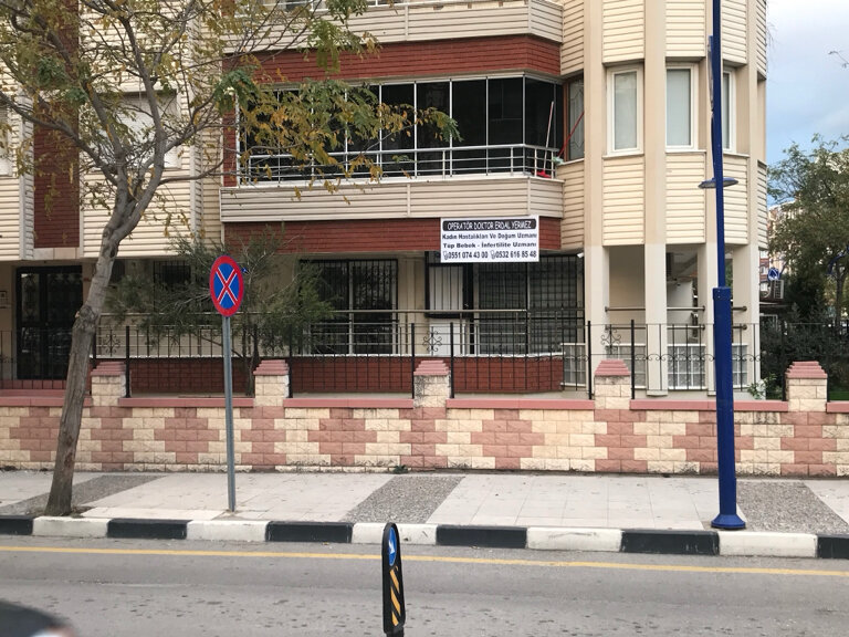 Women's consultation Op. Dr. Erdal Yermez, Manisa, photo