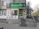 Butterfly (ул. Антона Петрова, 239, Барнаул), салон красоты в Барнауле