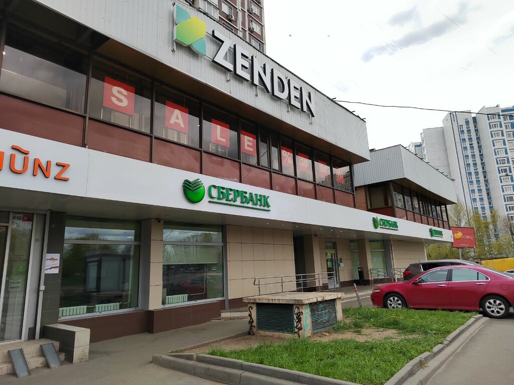 Магазин обуви Zenden, Москва, фото