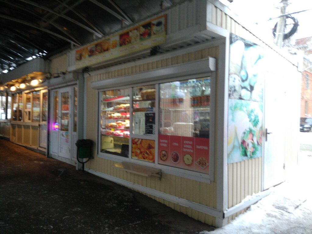 Bakery Ponchiki, Kaluga, photo