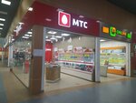 Mts (Magistralnaya ulitsa, 29), mobile phone store