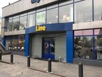 Line (Nazarbayev Avenue, 187) ، محلات المصابيح