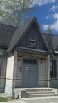 Hotel Газпром трансгаз Югорск (posyolok Unyugan, Gazpromovskaya ulitsa, 23), hotel