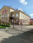 Детский сад № 35 (ulitsa Lenina, 206) ، مركز الرعاية النهارية، رياض الأطفال