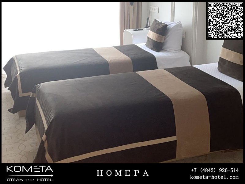 Фото Комета