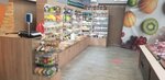 Nut Terra (Gorchakova Street, 11), nuts, snacks, dried fruits
