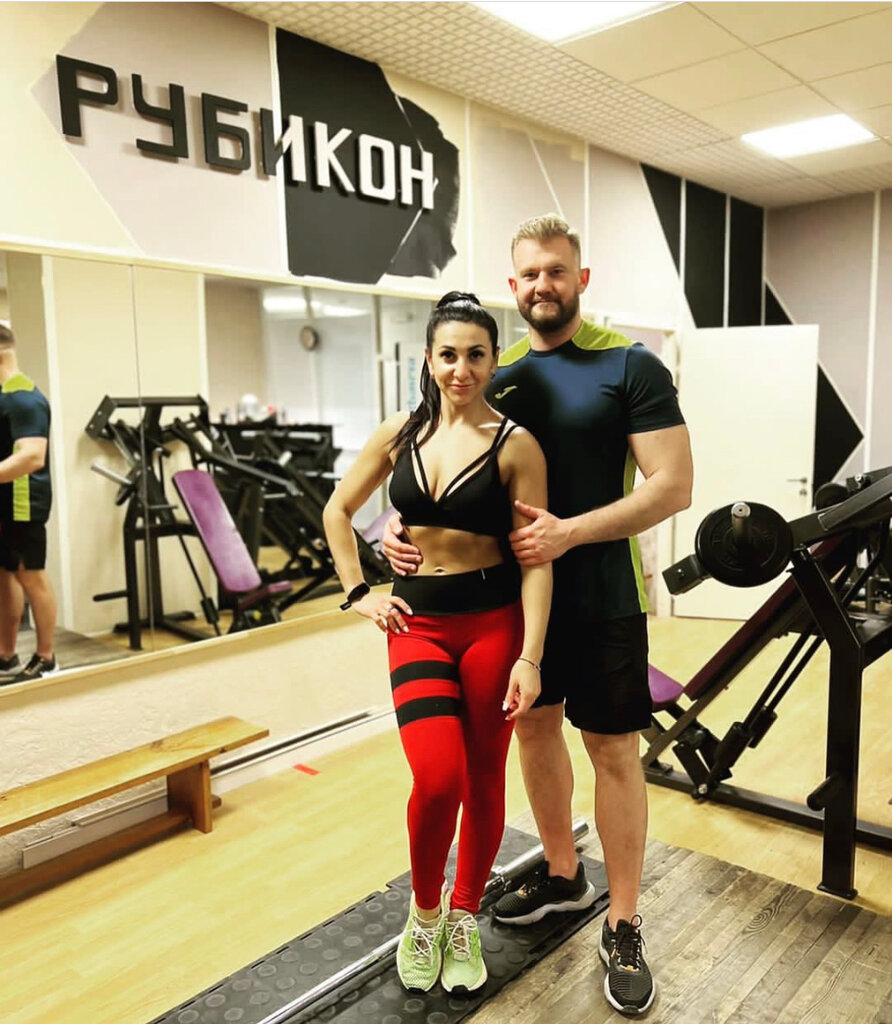 Тренер Рубикон