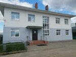 VPG-Stroyservis (ulitsa Kosmonavtov, 24Б), gasificación de viviendas y parcelas