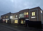 Venalmaz (Nikolsko-Arkhangelskiy Microdistrict, ulitsa 12-ya Liniya, 7А), diamond cutting