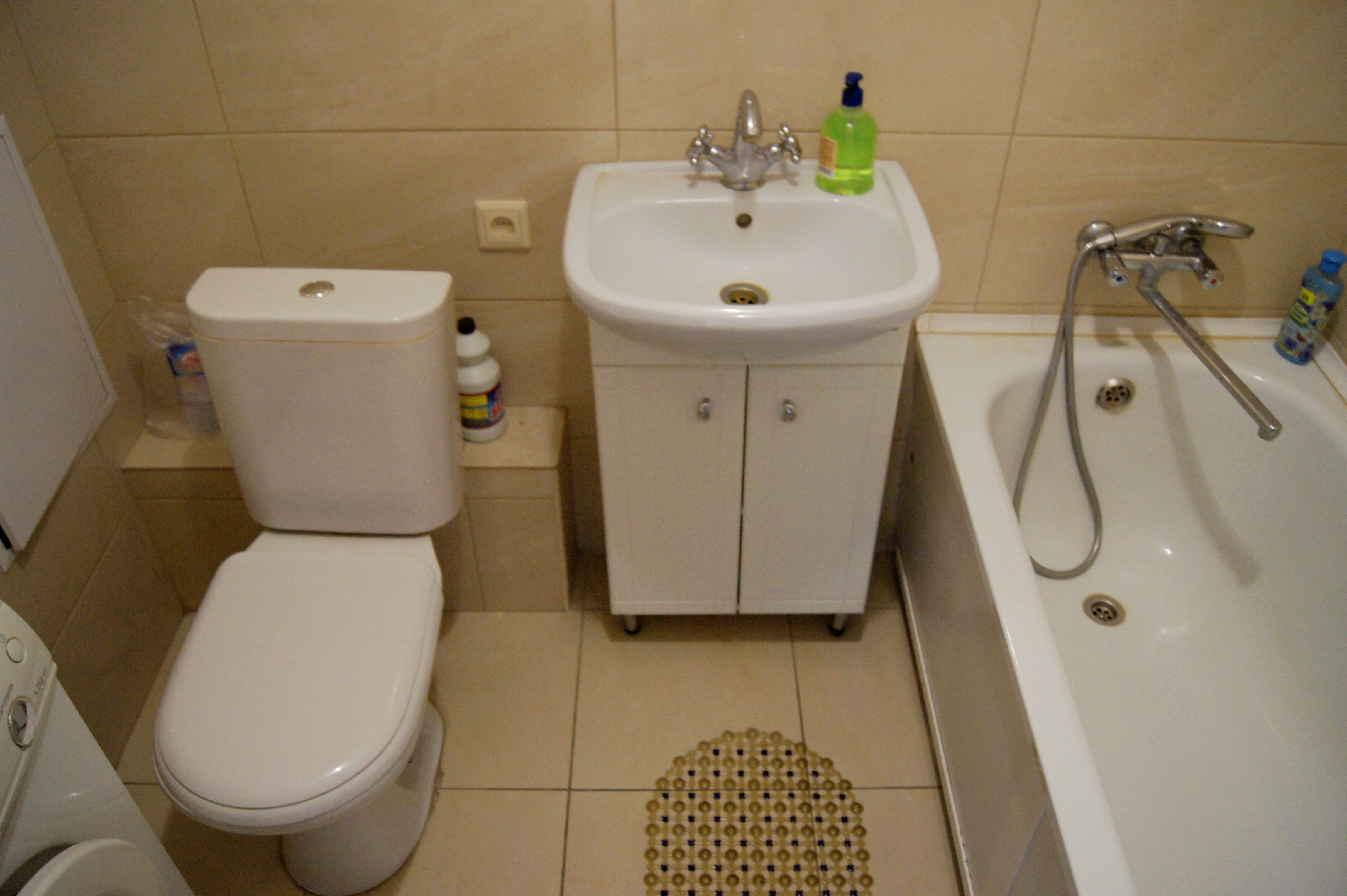 Фото Аврора