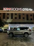 Ufa Rent Car (Oktyabrya Avenue, 2), transporte en autobús