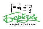 Берёзки (Khabarovsk, Sovkhoznaya ulitsa), housing complex