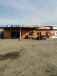 Автостанция Докатка (stanitsa Krasnoyarskaya, ulitsa Pobedy, 134Б) ، ورشة لتصليح السيارات