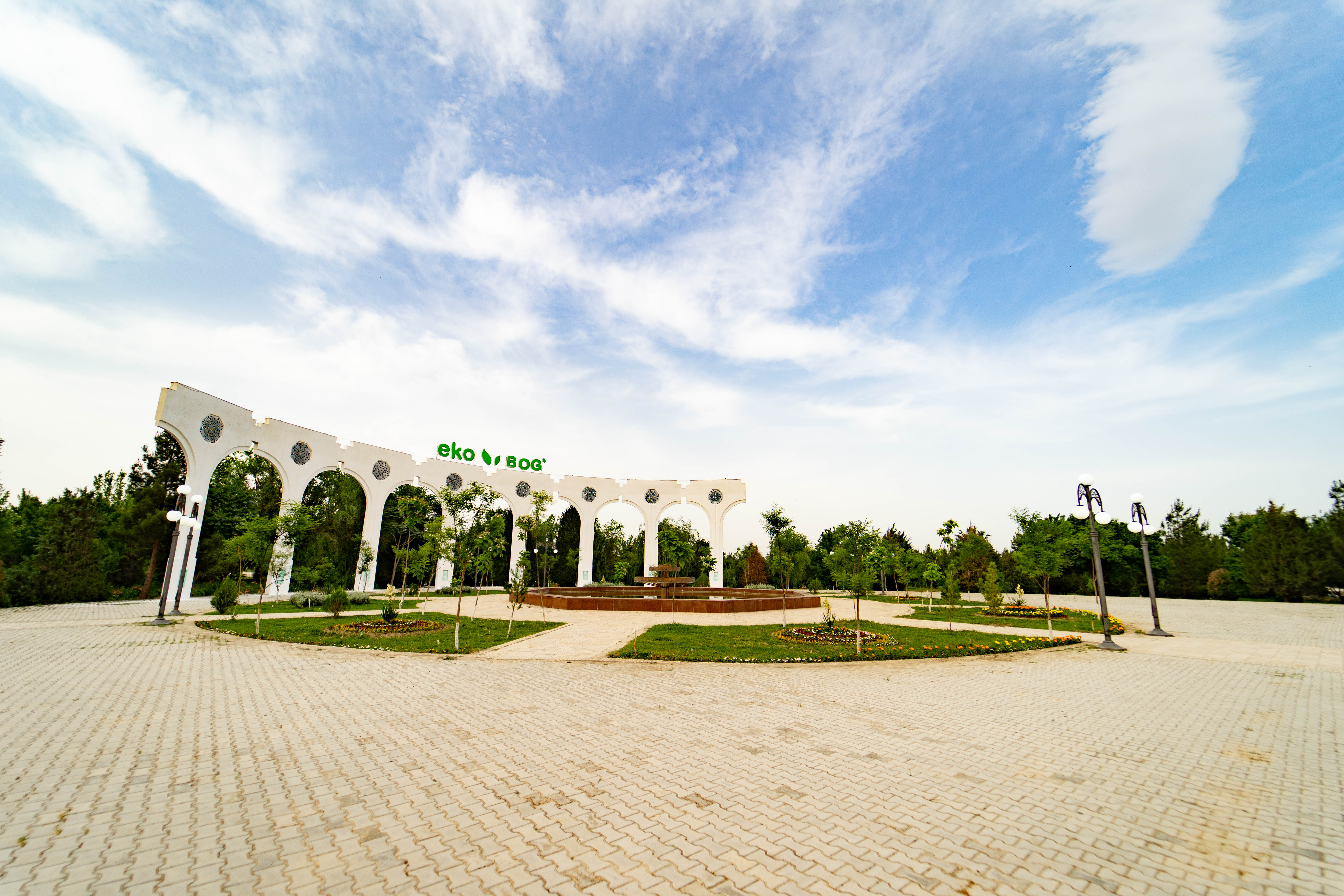 Фото Reikartz Bahor Bukhara