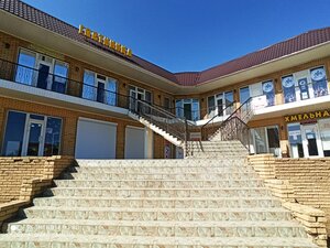 Старый город (ulitsa Tsiolkovskogo, 92), hotel