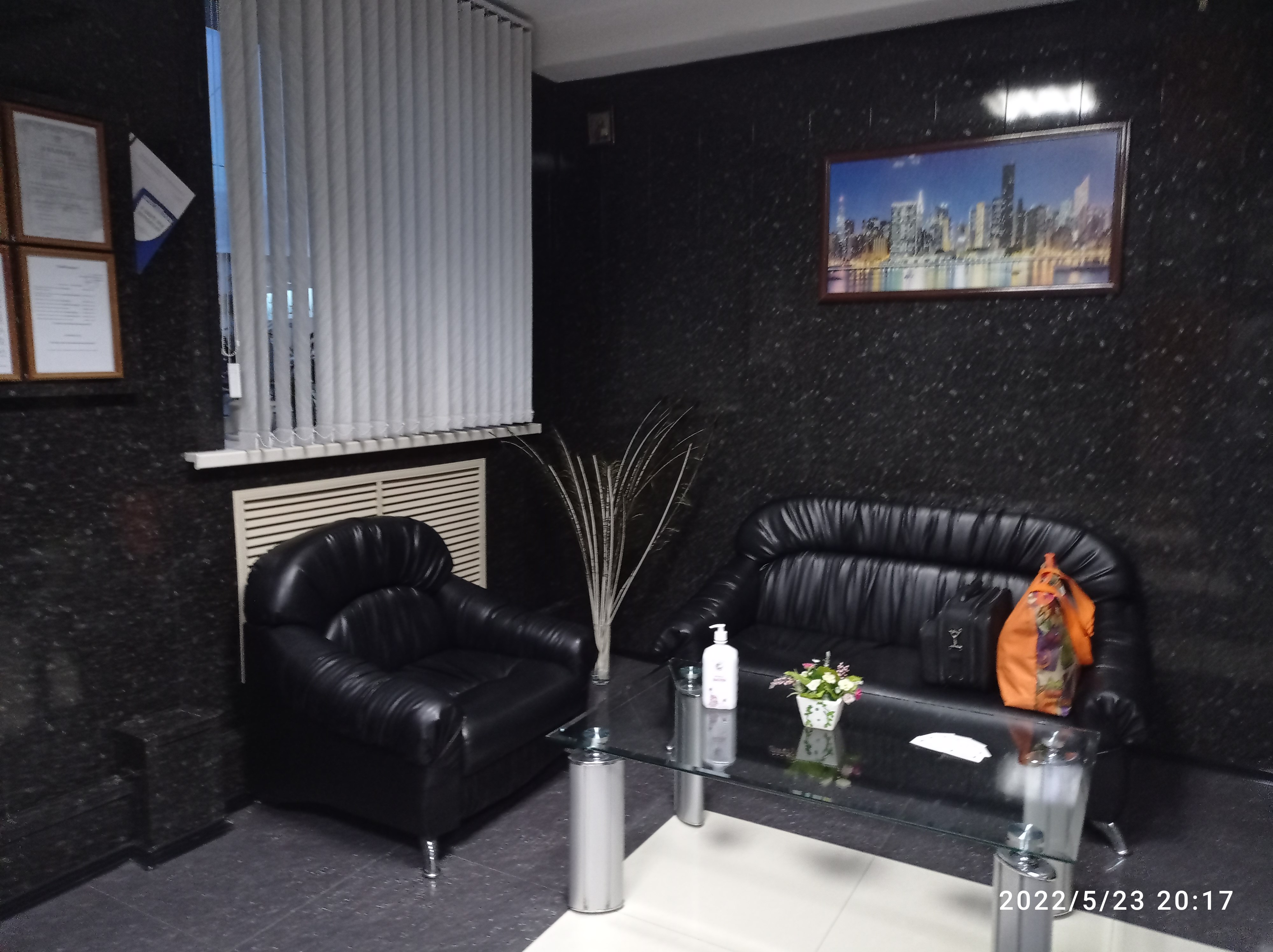 Фото Дио Лакруа