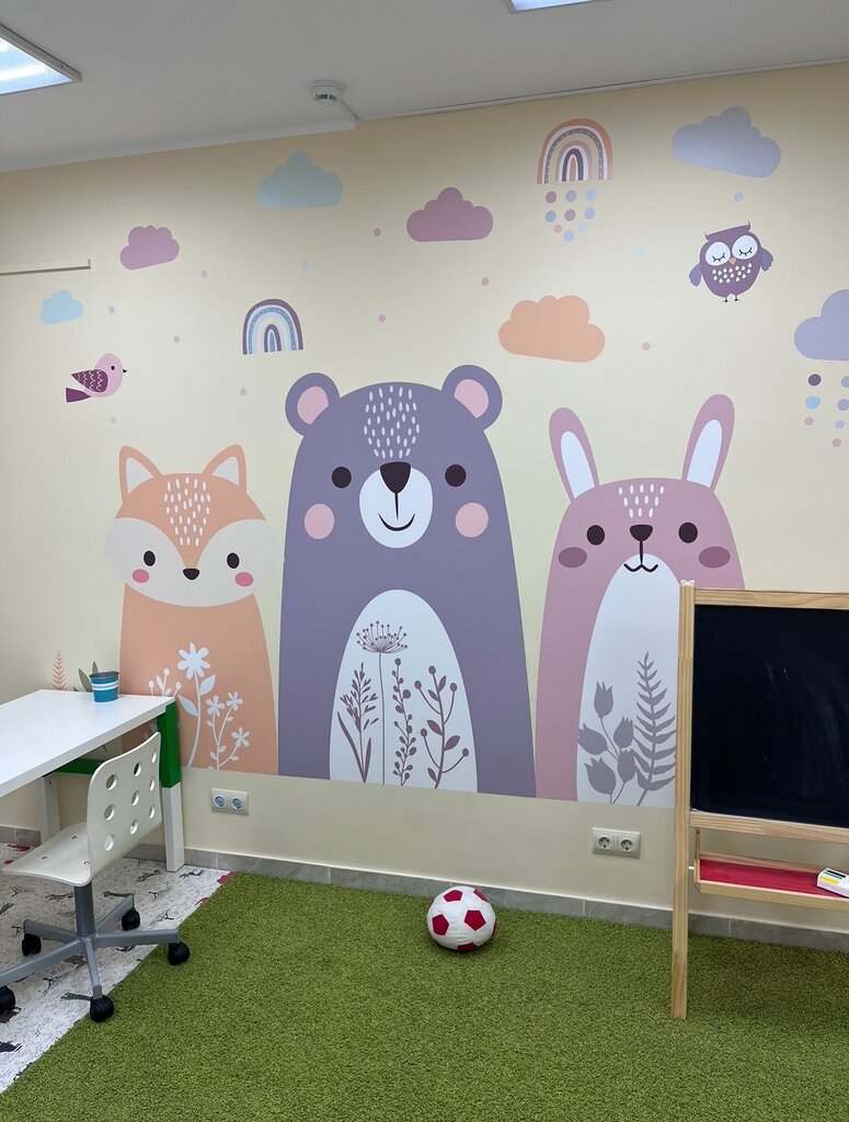 Children's сorrection сenter Всё смогу, Lubercy, photo