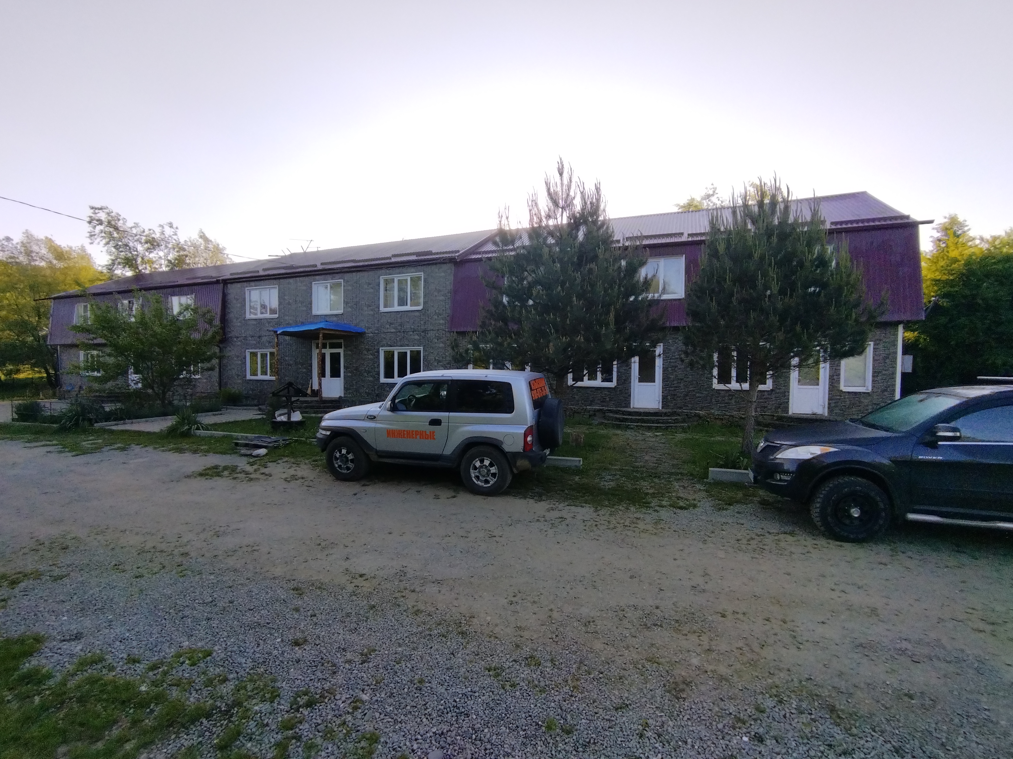 Фото Большая Лаба