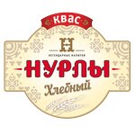 Kvas Nurli (ulitsa Ferina, 8), soft drinks bar