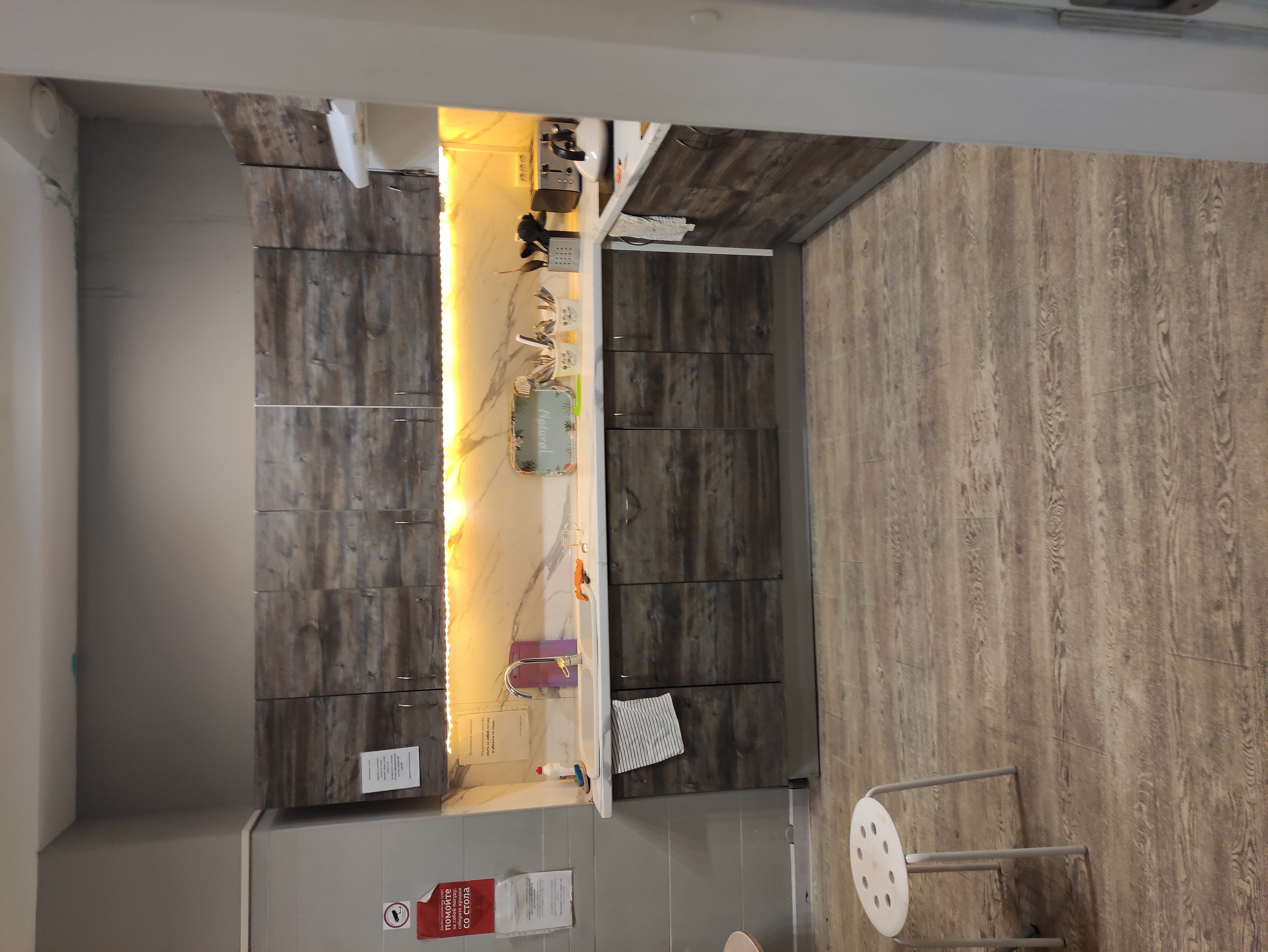 Фото Хостелы Рус Полежаевская