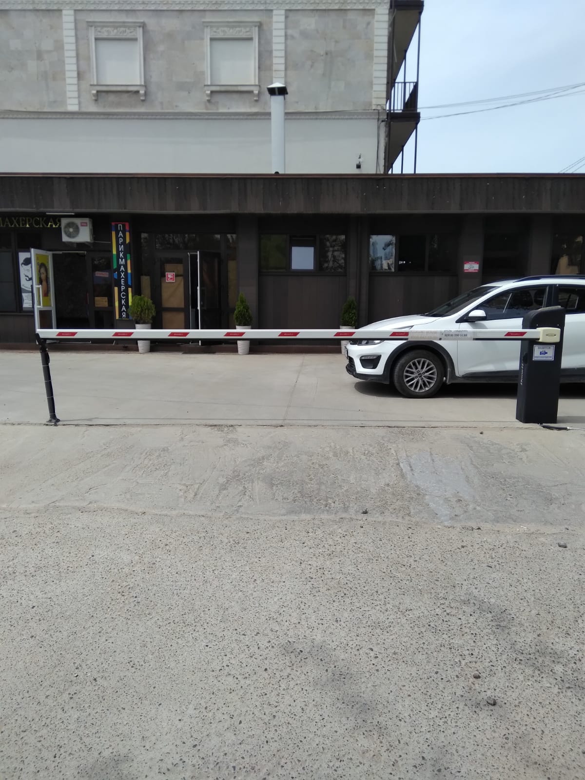 Фото Авдалия