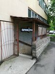 Парикмахерская (Kultury Avenue, 15к7), peluquería
