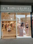 Intimissimi (Adana, Seyhan, Yeni Mah., 87071. Sok., 7C), lingerie and swimwear shop