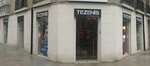 Tezenis (Murcia, San Pedro del Pinatar, Calle Burgos, 2), clothing store