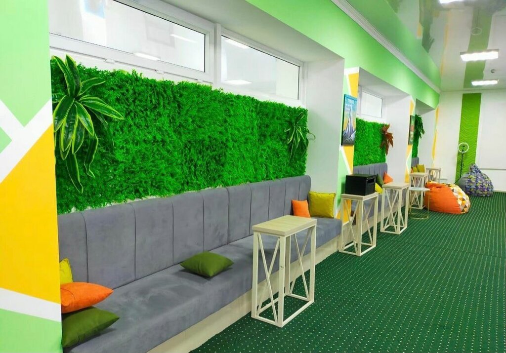 Coworking Youth Resource Center, , foto