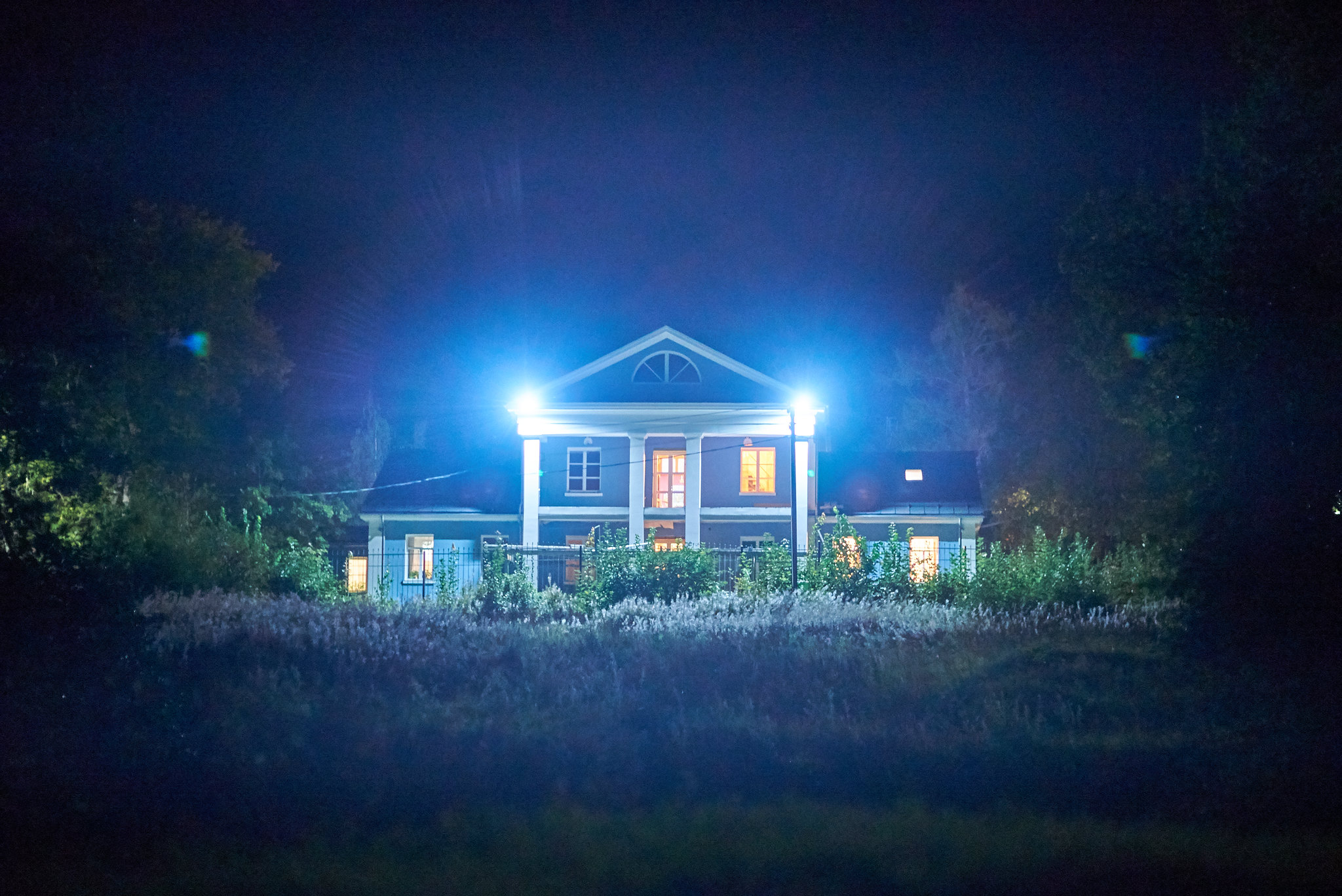 Фото Усадьба Raisala