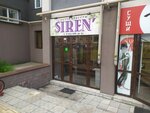 Siren (Krasnopolyanskaya ulitsa, 8) ، صالون تجميل