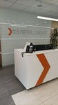 X5 Group (Srednyaya Kalitnikovskaya Street, 28с4), management company