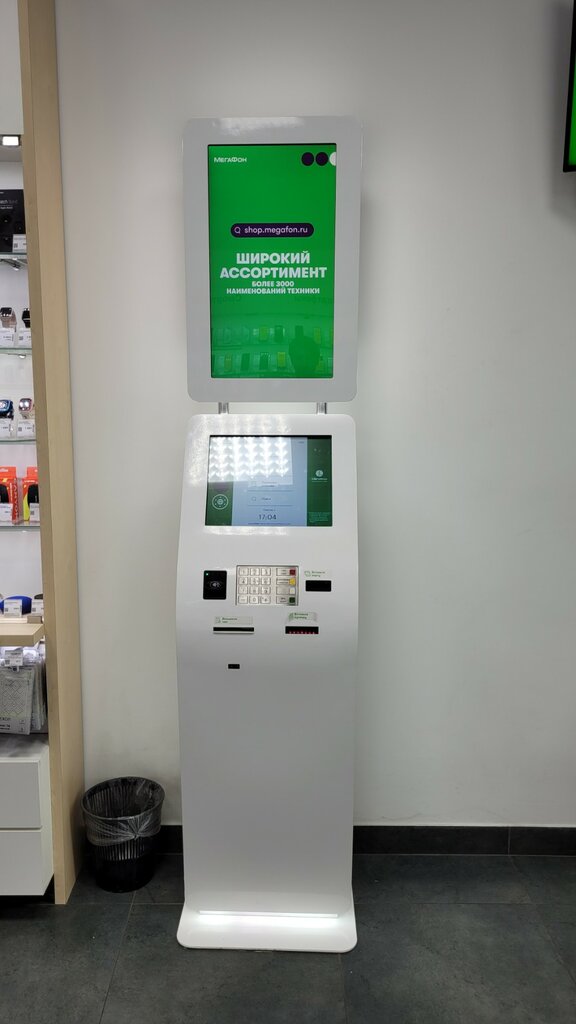 Payment terminal Мегафон, платёжный терминал, Moscow, photo