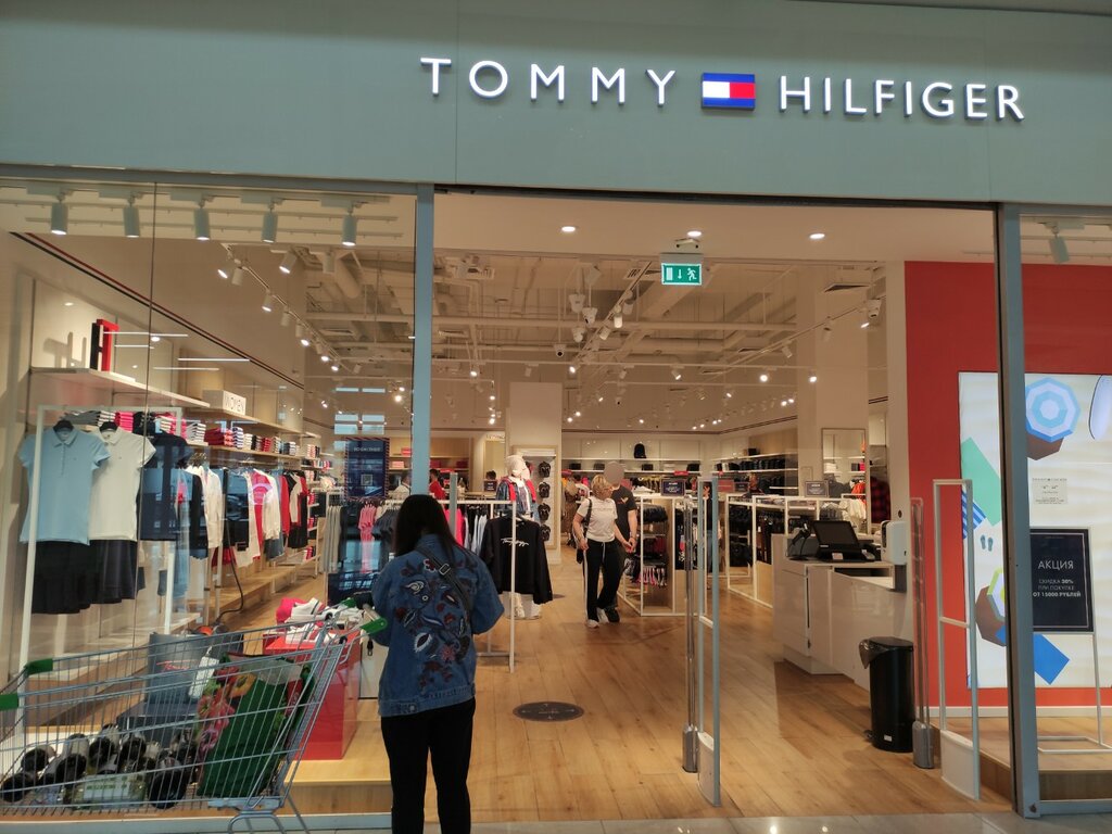 outlet tommy hilfiger