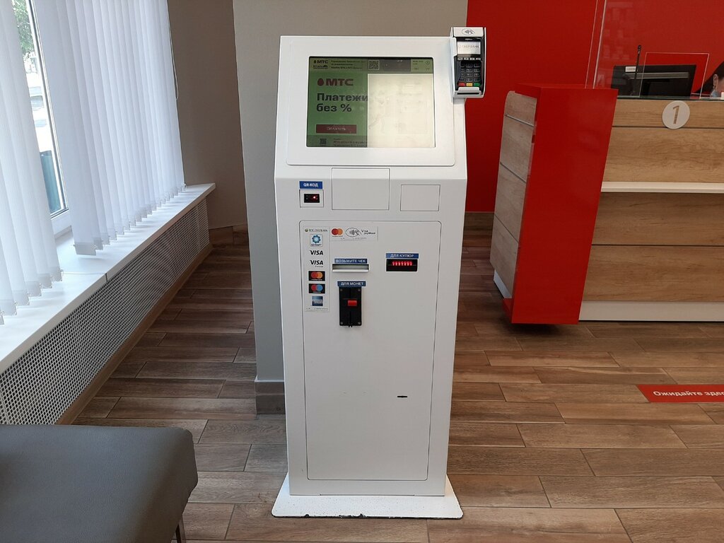 Payment terminal МТС, Mogilev, photo