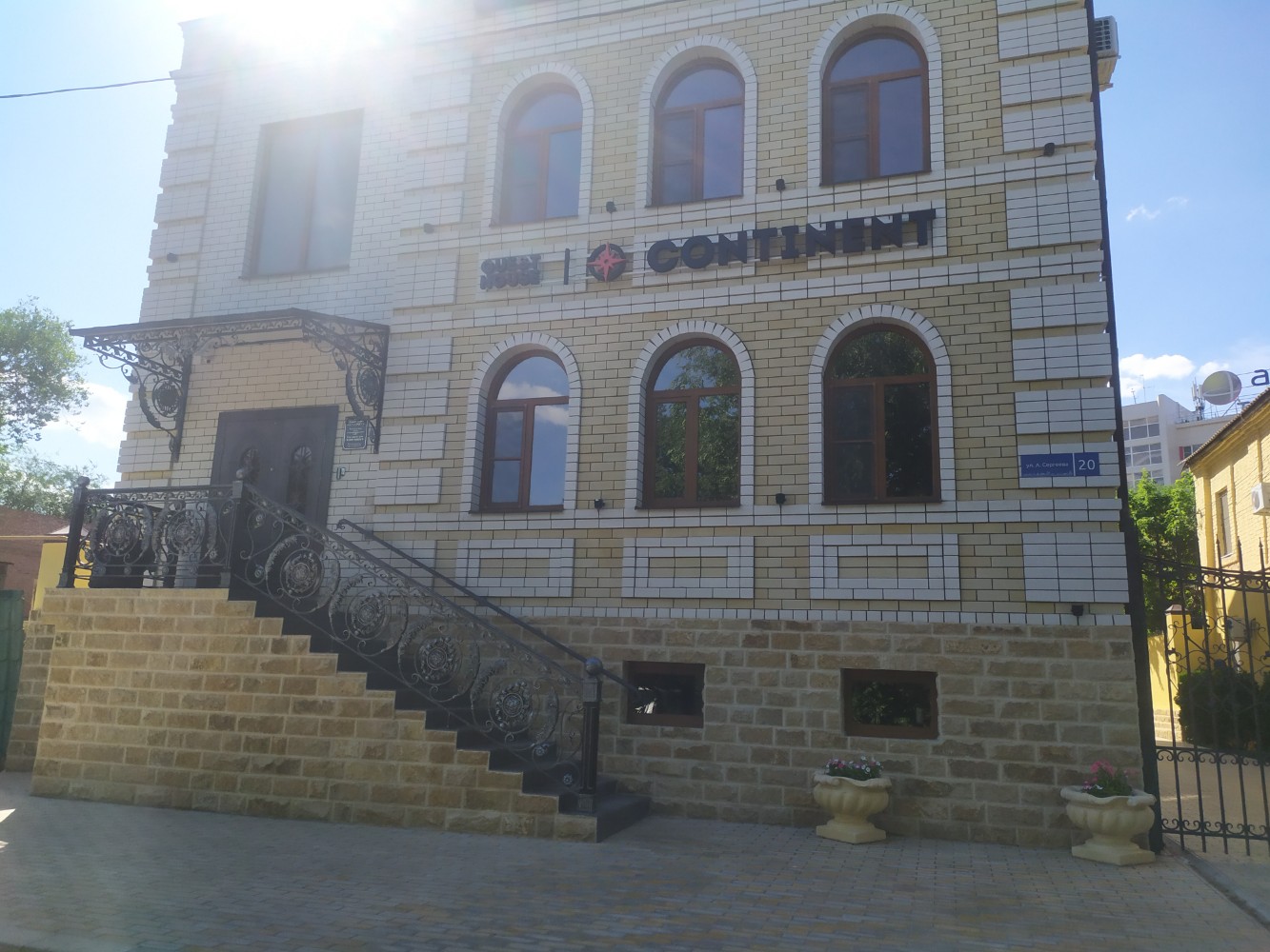 Фото Континент