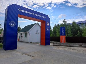 Лесбиянки және жопа блять