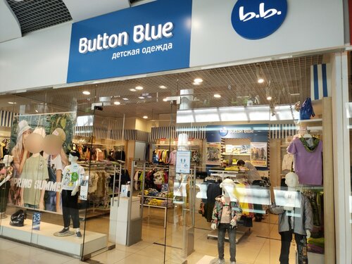 Button Blue, магазин детской одежды, площадь Карла Маркса, 7 ...