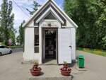 Produkty (Sergeya Akimova Street, 13А), grocery
