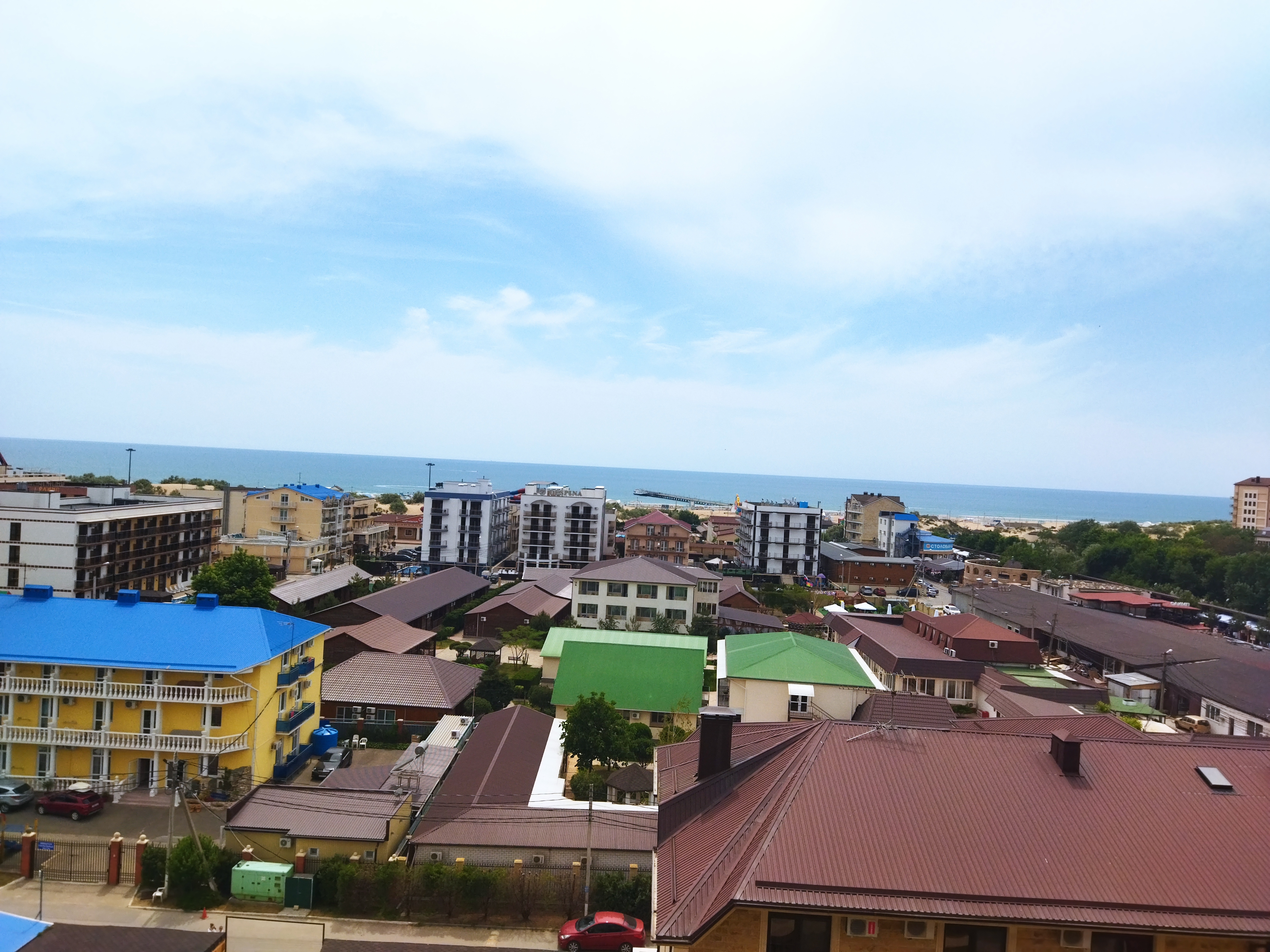 Фото Эмеральд