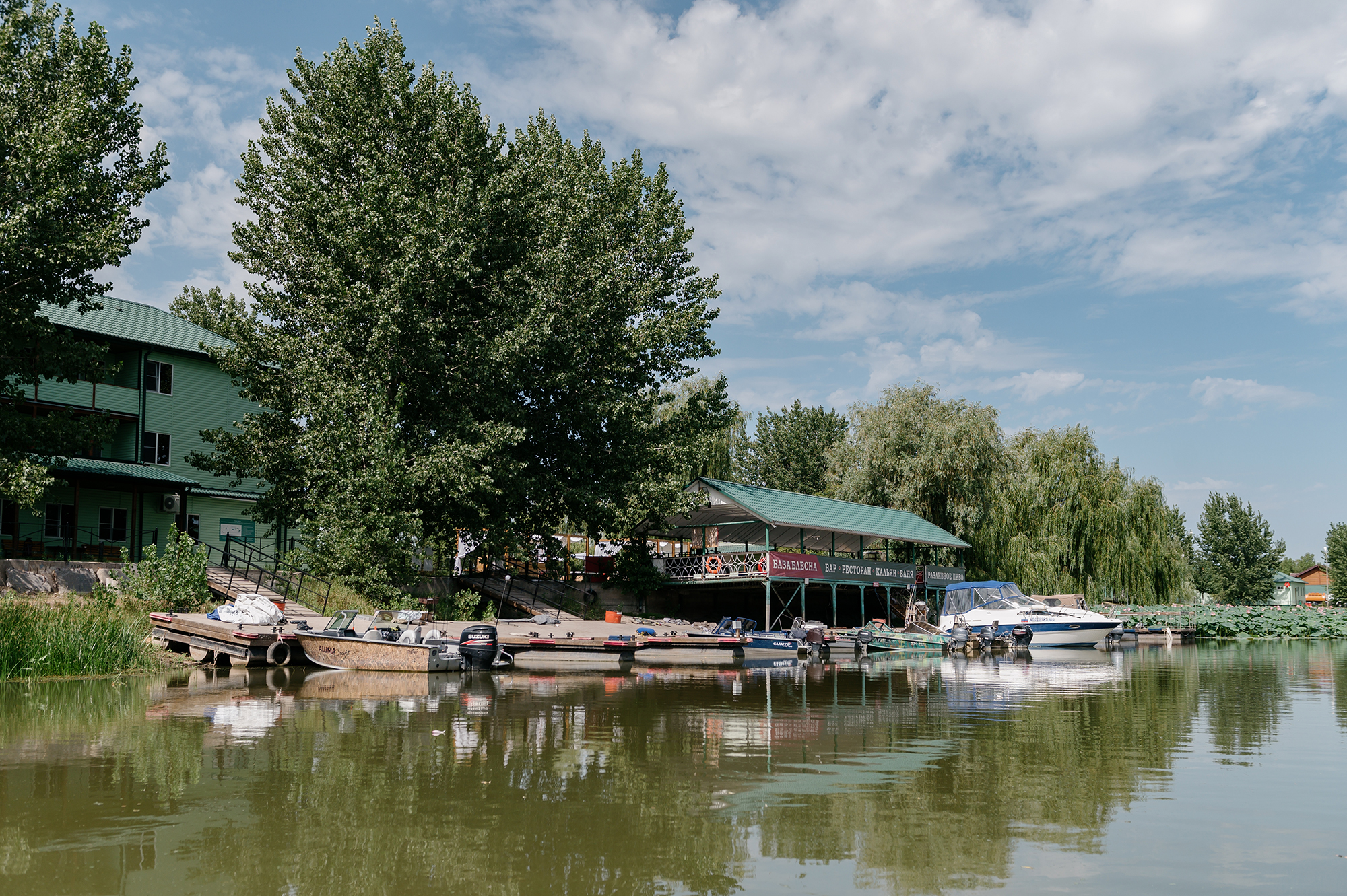 Фото Блесна