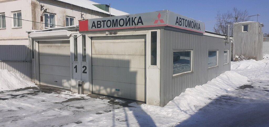 Tire service Шиномонтаж, Vladivostok, photo