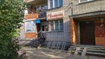 Milena (Krasnoflotskaya ulitsa, 7), beauty salon
