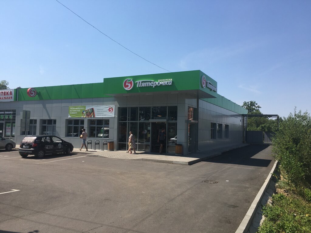 Supermarket Pyatyorochka, Krasnodar Krai, photo